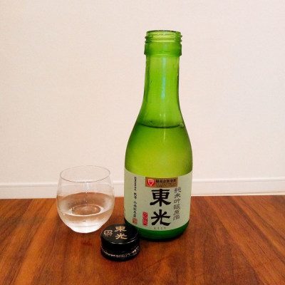 東光 日本酒
