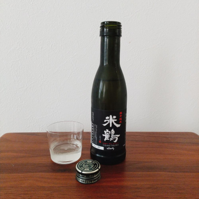 山形県の酒