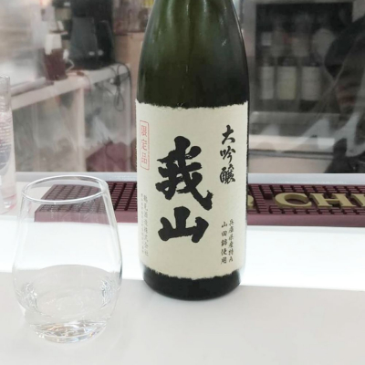 愛知県の酒