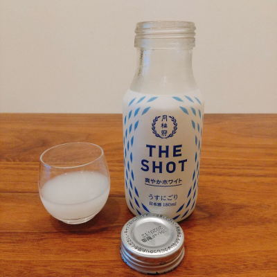 THE SHOTのレビュー by_aya50t