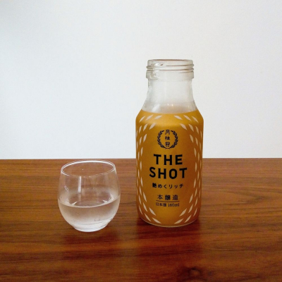 THE SHOTのレビュー by_aya50t