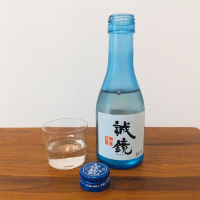 誠鏡