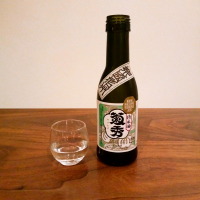 菊秀