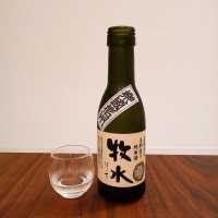 長野県の酒