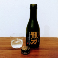 兵庫県の酒