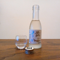 伝心