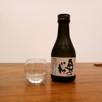 奥の松