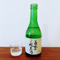 菊水