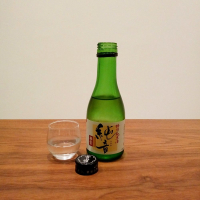 愛媛県の酒