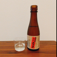 開華