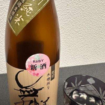 舞美人のレビュー by_tg