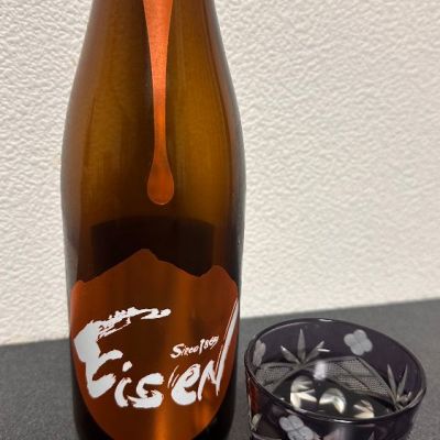 榮川のレビュー by_tg
