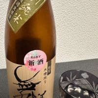 
            舞美人_
            tgさん