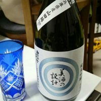 
            美酒の設計_
            ちゃんさん