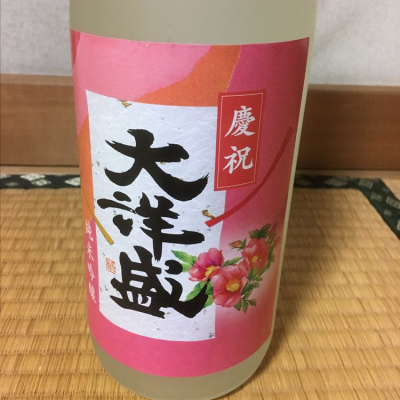 新潟県の酒