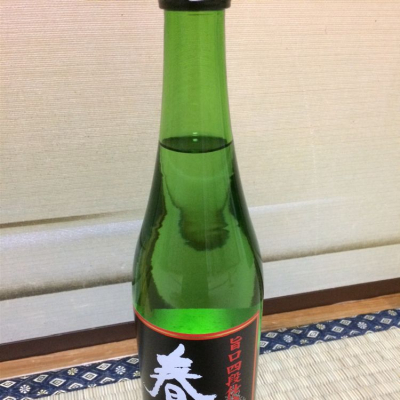 奈良県の酒