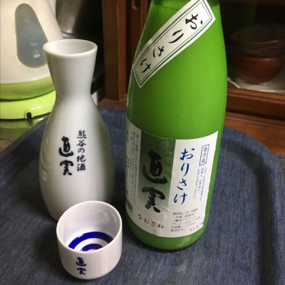 埼玉県の酒