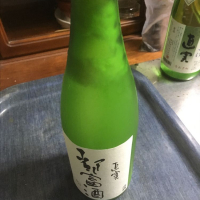 都富酒