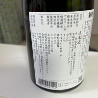 のレビュー by_eric
