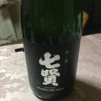 山梨県の酒