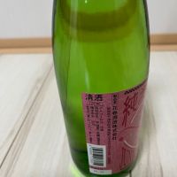 のレビュー by_eric
