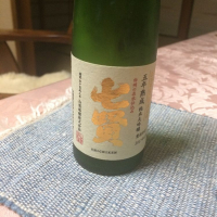 山梨県の酒