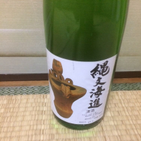 埼玉県の酒