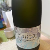 
            ガラパゴス 4TH DIMENTION_
            ericさん