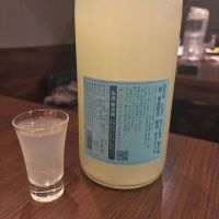 出羽桜のレビュー by_Yoshizawa Shotaro