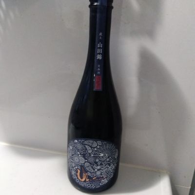 産土のレビュー by_男葱