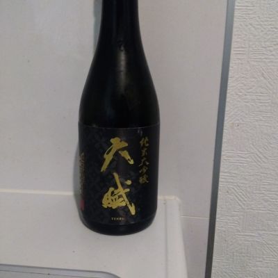 天賦のレビュー by_男葱