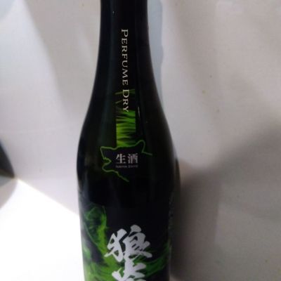 狼炎のレビュー by_男葱