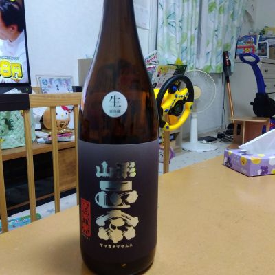 山形正宗のレビュー by_男葱