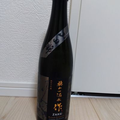 作のレビュー by_男葱