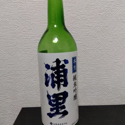 十四代のレビュー by_男葱