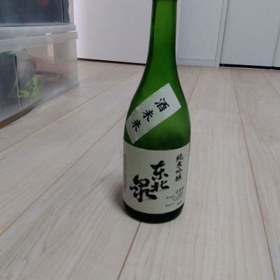 東北泉のレビュー by_男葱