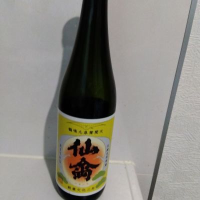 栃木県の酒