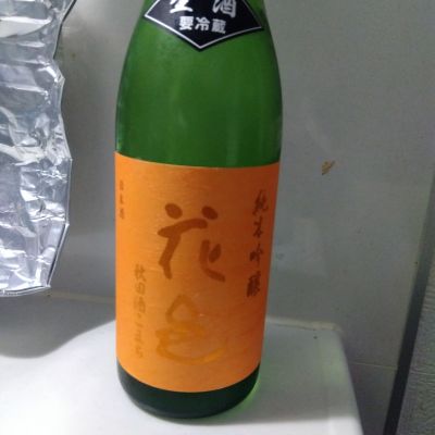 花邑のレビュー by_男葱