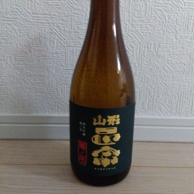 山形正宗のレビュー by_男葱