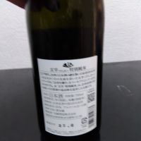 玄宰のレビュー by_男葱