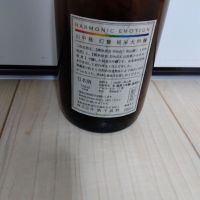 川中島 幻舞のレビュー by_男葱