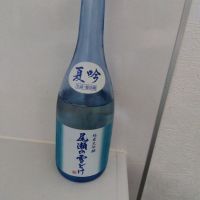 
            尾瀬の雪どけ_
            男葱さん