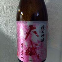 天賦