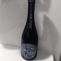 産土