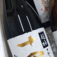 
            十四代_
            男葱さん