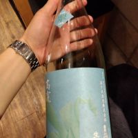高龗