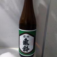 信州亀齢