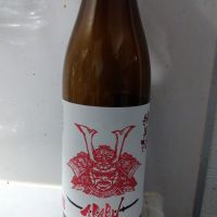 赤武