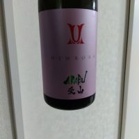 
            赤武_
            男葱さん