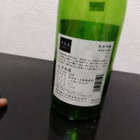 津島屋のレビュー by_男葱